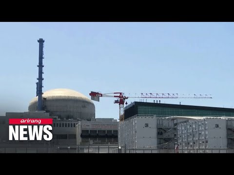 KOREA SEEKING TO BOOST NUCLEAR POWER TECHNOLOGY ON GLOBAL STAGE