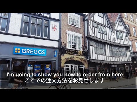 Learn English with Subtitles | Ordering at a Famous English Bakery (Greggs)