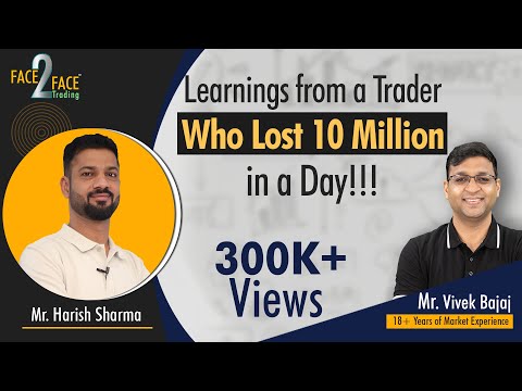 Learnings from a trader who lost 1 crore in a day !!!