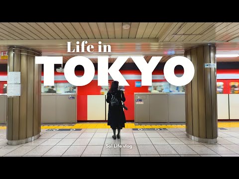 Life in Tokyo | Autumn & Christmas in Japan, Local Cafes, Setagaya Flea Market, Museums & Shopping