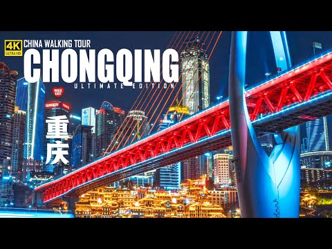 Magic of Chongqing, A Mind-blowing Walking Tour Video of the Craziest China's City
