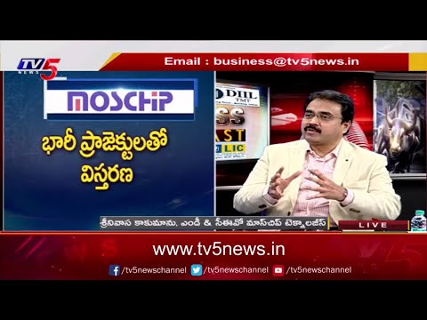 MosChip Technologies MD & CEO Srinivasa Kakumanu | TV5 Business Breakfast | 9 July 2024