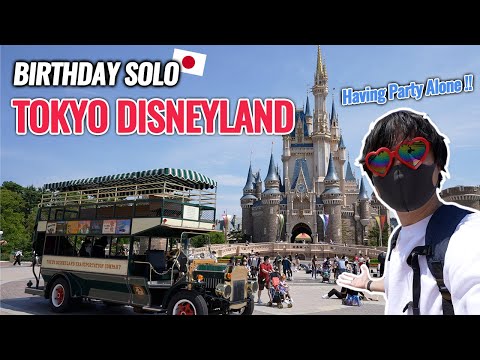 My Solo Birthday Tokyo Disneyland Trip Ep. 351