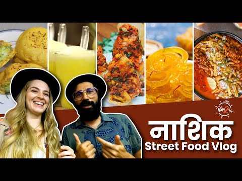 Nashik Street Food vlog | #Bha2Pa