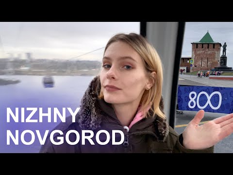 Nizhny Novgorod // The city on the Volga River // Sights and history