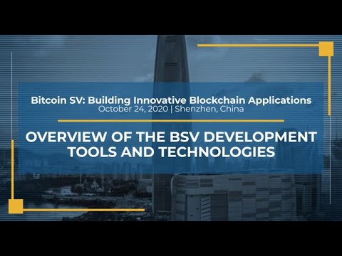 Overview of the BSV development tools and technologies - Gu Lu