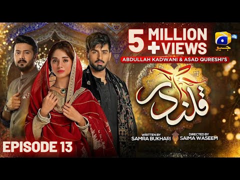 Qalandar Episode 13 - [Eng Sub]- Muneeb Butt - Komal Meer - Ali Abbas - 25th Nov 2022 - HAR PAL GEO