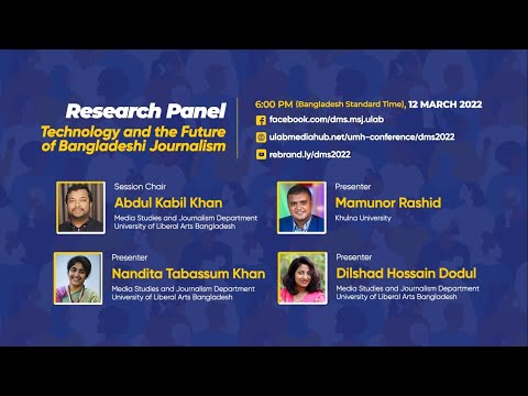 Research Panel: Technology and the Future of Bangladeshi Journalism