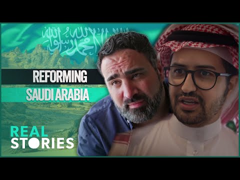 Secrets of Saudi Arabia: Inside the State (Culture Documentary) | Real Stories