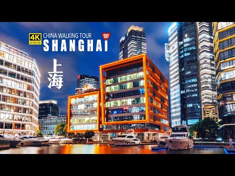 Shanghai North Bund Night Walk | The Most Modern And  Advanced City In China | 4K HDR | 上海 | 外滩