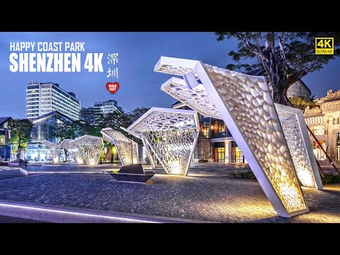 Shenzhen Downtown Shopping Area Walking Tour | Shenzhen Happy Harbor Park | 4K HDR | 深圳欢乐海岸