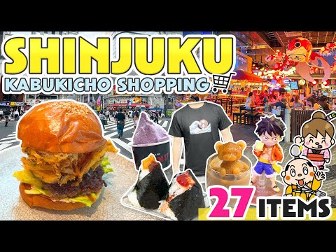 Shinjuku Tokyo Food & Shopping Guide / Kabukicho Tower / Japan Travel Vlog