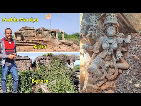 Someshwara Temple Dudda Village Mandya ancient Temples of Karnataka Tourism Mandya tourism Shiva