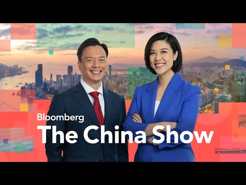 Tech Rally Lifts Asian Stocks | Bloomberg: The China Show 8/19/2024