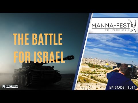 The Battle for Israel #1014