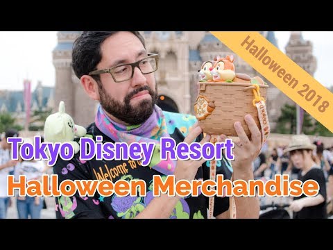 Tokyo Disneyland Halloween 2018 Merchandise Tour | WHAT TO BUY