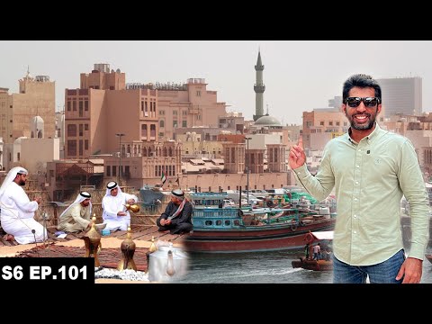 Traditional Emirati Life in Old Dubai where it all Started S06 EP.101 | MIDDLE EAST Motorcycle Tour