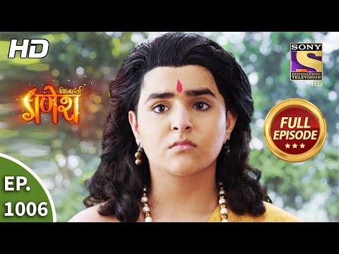 Vighnaharta Ganesh -Ep 1006- Full Episode -A Battle Between Lord Vishnu And Hiranyaksh-15th Oct,2021