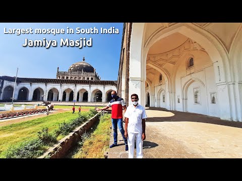 Vijayapura 04 Jamiya Masjid Jumma Masjid Jama Mosque ಜಾಮಿಯಾ ಮಸ್ಜಿದ್ Bijapur Karnataka tourism