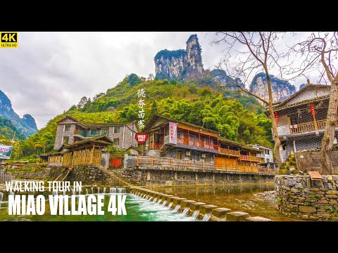 Walking In Dehang Miao Village | Impressive Ethnic Performance Show | 4K HDR | Hunan | 湖南 | 德夯苗寨