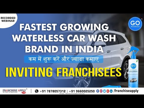 Waterless Car Wash | Business In India | Franchise Business | Go Waterless | Business Opportunity