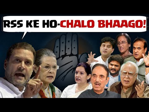Why did Ghulam Nabi Azad + 70 Congress leaders Quit in the last 8yrs?? | Akash Banerjee
